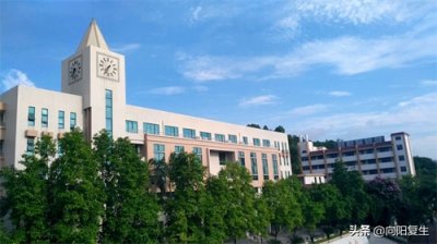 ​广东省属重点中学——佛山南海中学