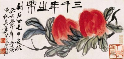 这些书画骗局，你中招了吗？