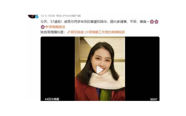 女性高潮都会有什么表现？