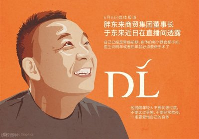 ​胖东来杀入郑州！本土商超连夜开会应对