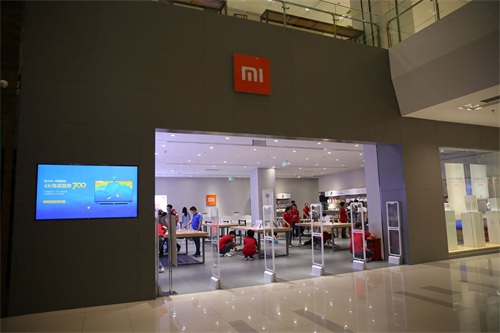 小米之家开了这么多店，你都去过吗？