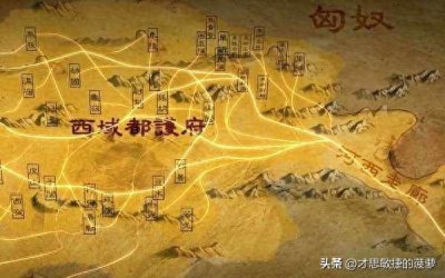 ​犯强汉者虽远必诛——回顾来自汉朝大将陈汤的霸气宣言