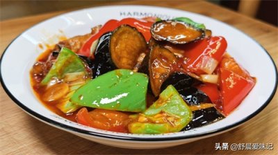 ​茄子这样做太好吃了，外酥里嫩又入味，鲜香下饭，每次做都不够吃