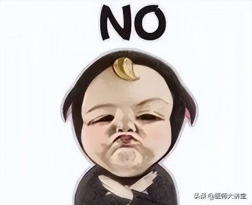 ​政策解读02 关于毕业证丢失到底能否补办说明 建议收藏