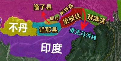 ​中印边境线藏南六县一览，我国已实控洞朗，墨脱公路可直达米林县