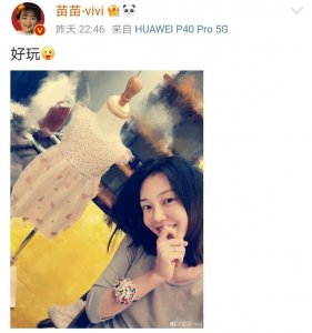 ​苗苗亲自为女儿缝制公主裙，素颜出镜状态好，却被无名指钻戒抢镜