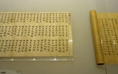 ​为何要读圣贤书