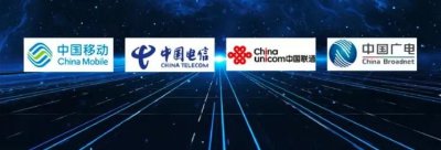 ​四大运营商合并，可能吗？