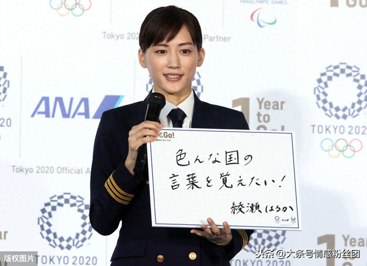 午休时间放毒，一组绫濑遥的图集，端庄脱俗、性感撩人