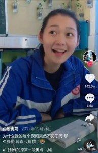 ​火箭少女101段奥娟的成长史！网友：只有她可以跟杨超越PK