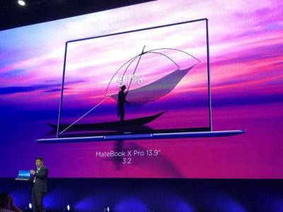 【MWC 2018】华为发布会亮点汇总：多个“首款”产品