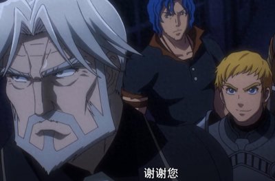 ​overlord：永远无法兑现承诺的赛巴斯 是否能求情骨王复活指甲刀