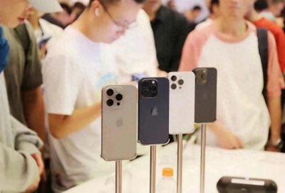 ​苹果官方旗舰店首次加入以旧换新