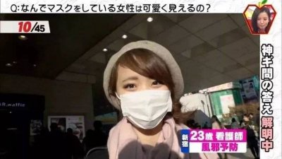 ​眼睛好看的女生，都有这5大特征