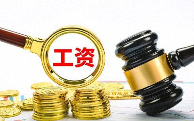 公务员冷门岗位很多，成绩好的人也喜欢报名，3个优势很明显