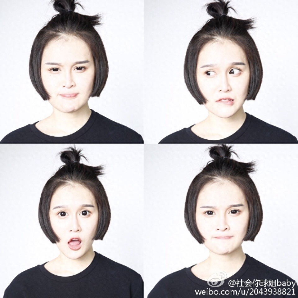 赵本山女儿球姐短发俏皮不羁 网友这图P的一看就是亲生的