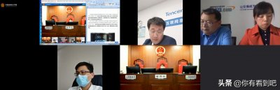 ​腾讯起诉DD373平台要求赔偿4000多万元并道歉。结果是败诉收场