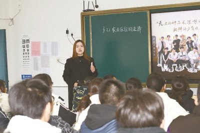 ​阜宁县东沟中学举办对外教学活动