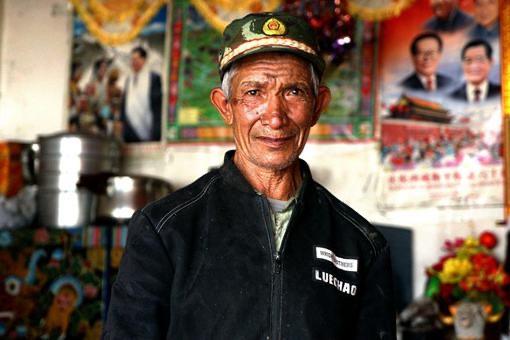 历史达曼人是什么人?为什么要接受达曼族 2