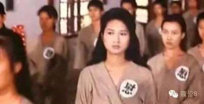 历史中的真相！慰安妇的历史故事