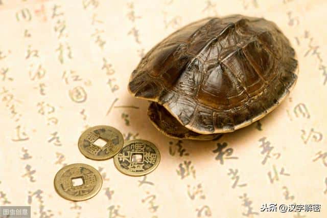 一失足成千古恨的历史人物（一失足成千古恨的真实案例）