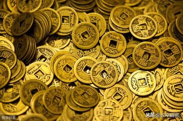 一失足成千古恨的历史人物（一失足成千古恨的真实案例）