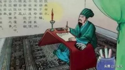 每天说一个皇帝-汉桓帝刘志