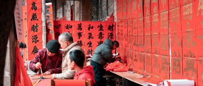 讲述对联：最常用的对联分类，值得收藏