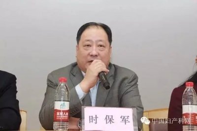 ​河北医科大学第二医院现任领导