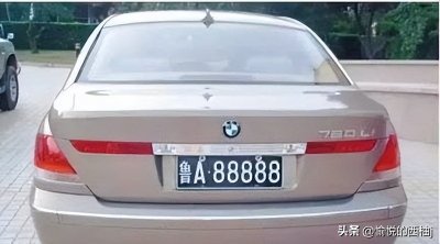 ​山东各地区车牌号简称