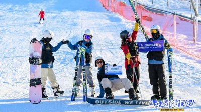 ​郑州至巩义嵩顶滑雪场旅游直通车今起开通