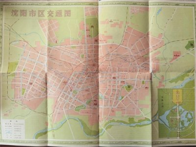 ​四十多年前的沈阳地图