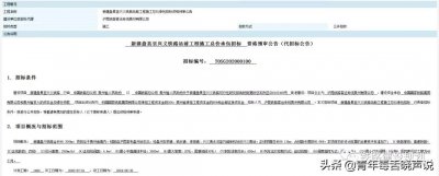 ​好消息！贵州盘兴高铁7月全线开工！2024年建成通车