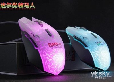 ​六色呼吸灯 达尔优牧马人升级版鼠标热销