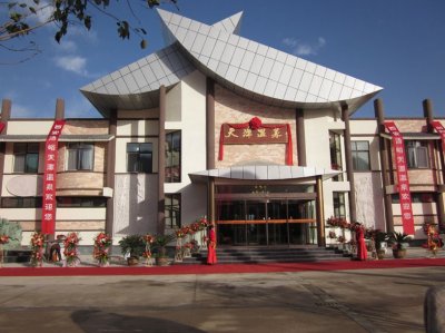 ​西安汤峪天潭温泉，体验和感悟露天温泉