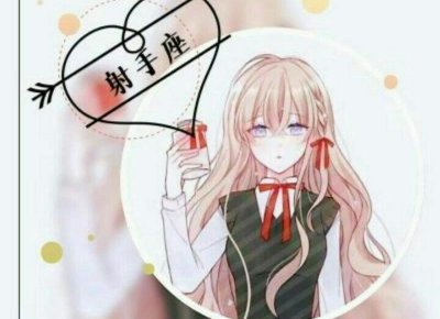 ​龟头发炎怎么办 龟头发炎的处理方法