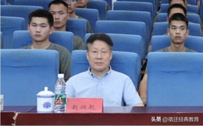 ​树匠心 育匠人 | “宿迁市工匠学院”落户宿迁泽达职业技术学院