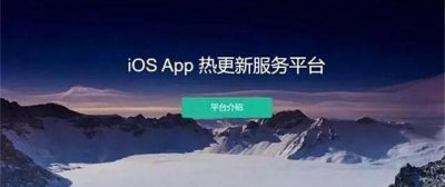 苹果又发大招了，王者荣耀等手游或将下架App Store