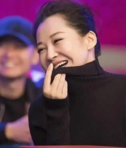 ​许睛的个人简介