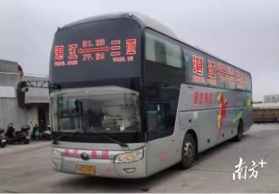 票价200元，携童票0元！湛江至三亚公营快班2月18日开通