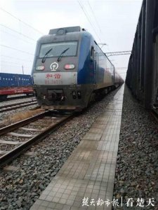 武汉首开至太原“点对点”货运班列，电动汽车首次在汉坐火车