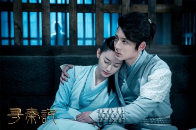 新版《寻秦记》首播 项少龙战国之旅惊险又甜蜜