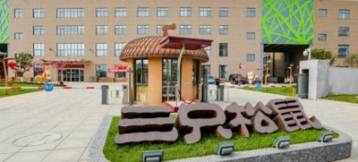 ​三只松鼠社区零售店已开出超80家店铺，步步高超市门店总数达63家