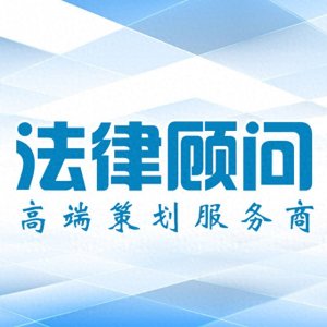 项目合作协议书