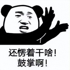 心意满满！漂泊在深的朋友，这些深圳特产手信请带好