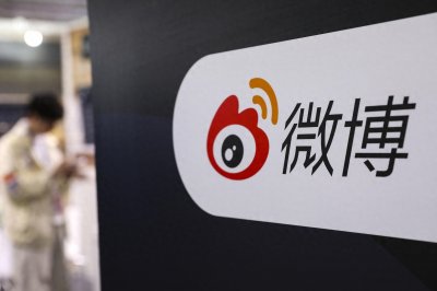 ​微博智搜再回应：对相关功能进行了调整，力求避免呈现造成用户不适和困扰的内