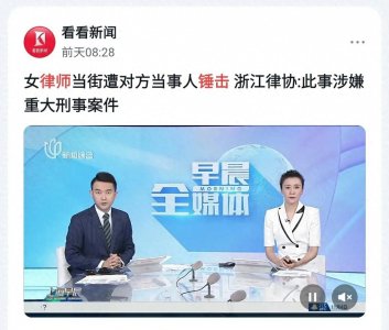 现代的律师与古时候的诉棍