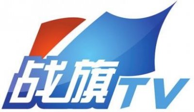 ​19家网络平台涉黄被查：有多“污”？谁是下一个快播