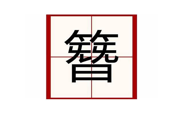 你是否有溺爱症？10种溺爱的表现请对号入座