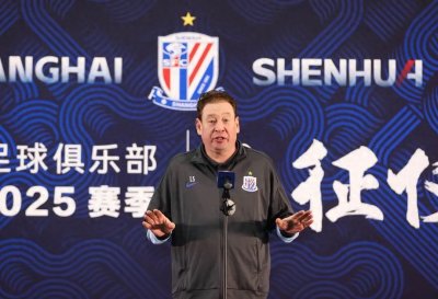 ​申花主教练斯卢茨基惊叹……